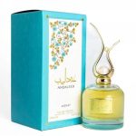 Perfume mulher original 12 - andaleeb 100ml LATTAFA